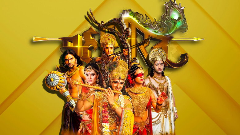 Mahabharat backdrop 2