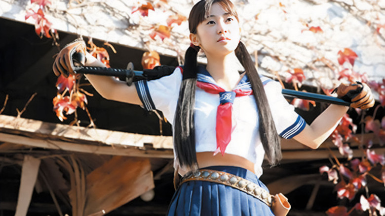 Onechanbara: The Movie - Vortex backdrop 3