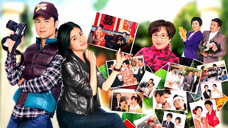 Only You backdrop 2