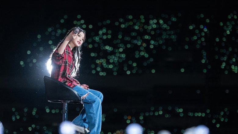 2022 IU Concert [The Golden Hour: Under The Orange Sun] backdrop 1