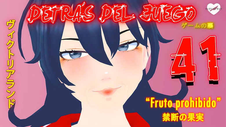 Episode 41
