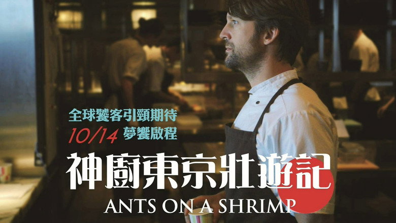 Ants on a Shrimp backdrop 4