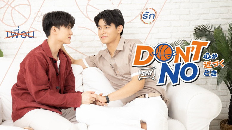 Don't Say No backdrop 2