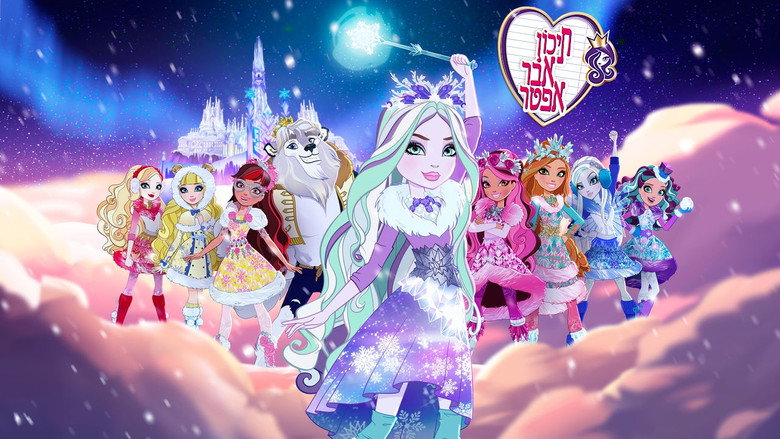 Ever After High backdrop 6