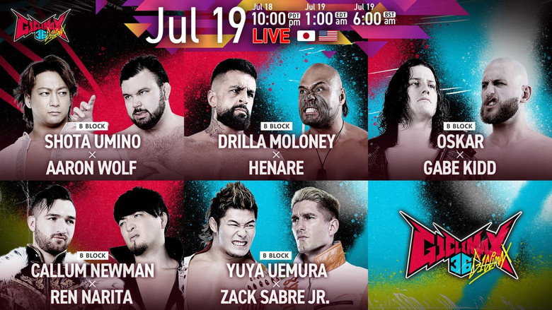 NJPW G1 Climax 36 - Day 3 backdrop 3