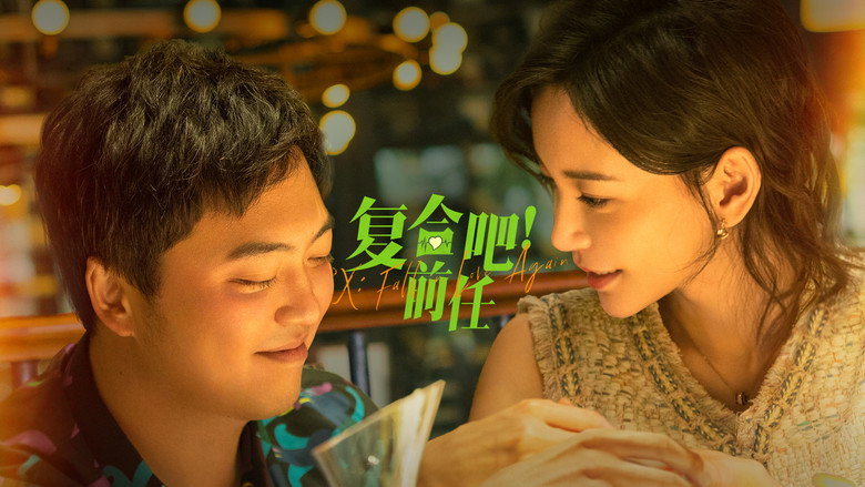 Ex: Fall in Love Again backdrop 1