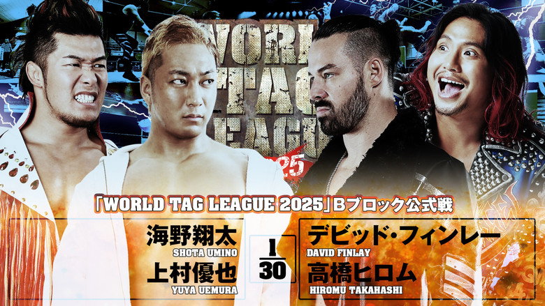 NJPW World Tag League 2025 - Day 10 backdrop 1