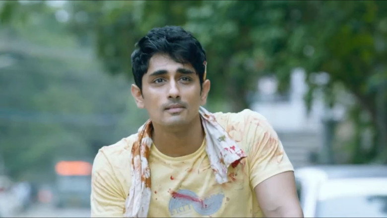 Aruvam backdrop 4