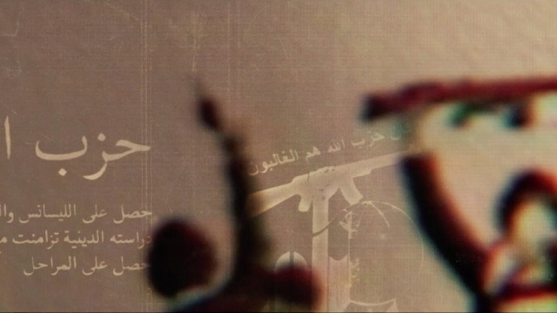 The Long War: Iran, Israel, USA backdrop 2