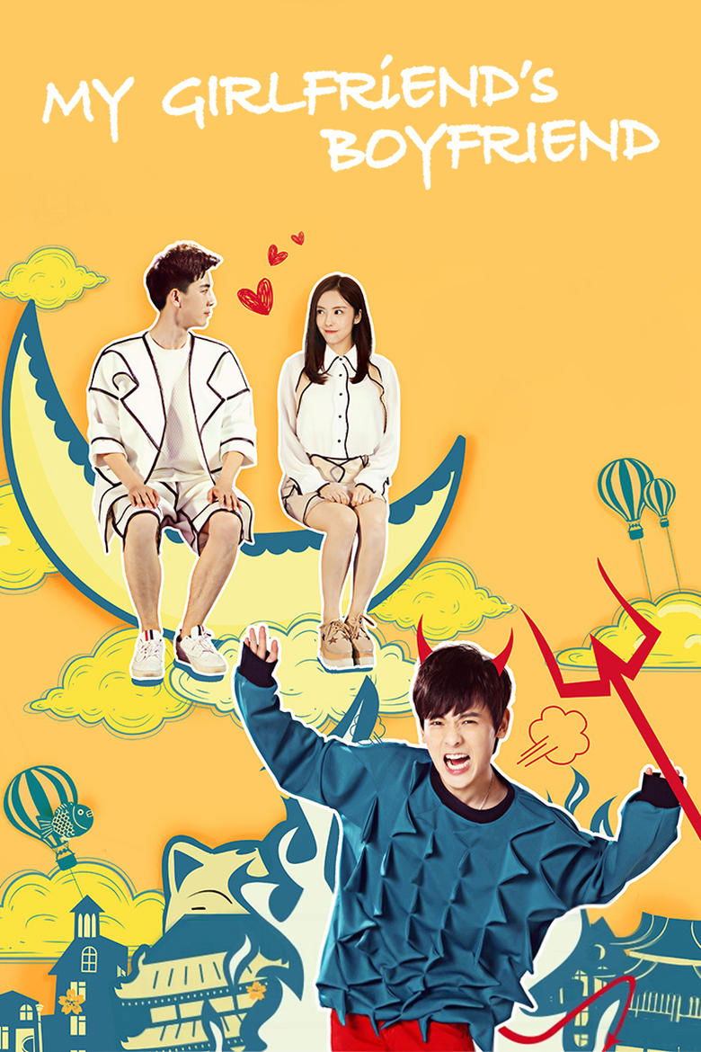Show Poster