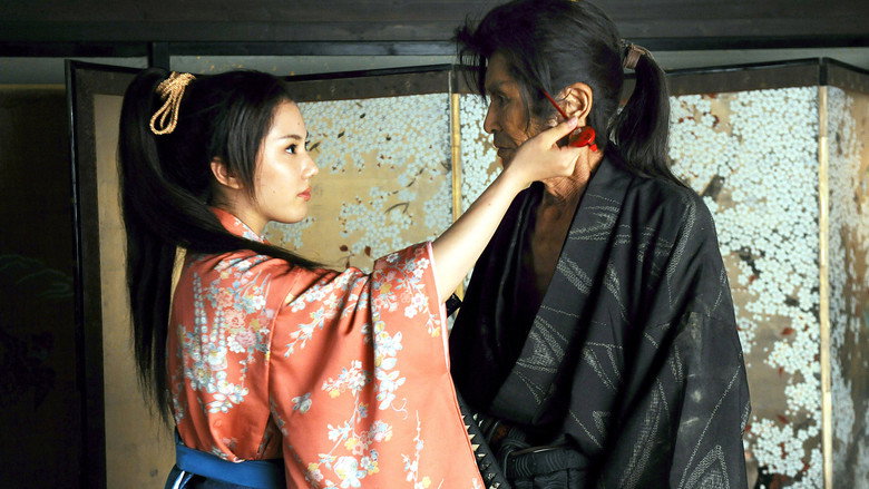 Uzumasa Limelight backdrop 2
