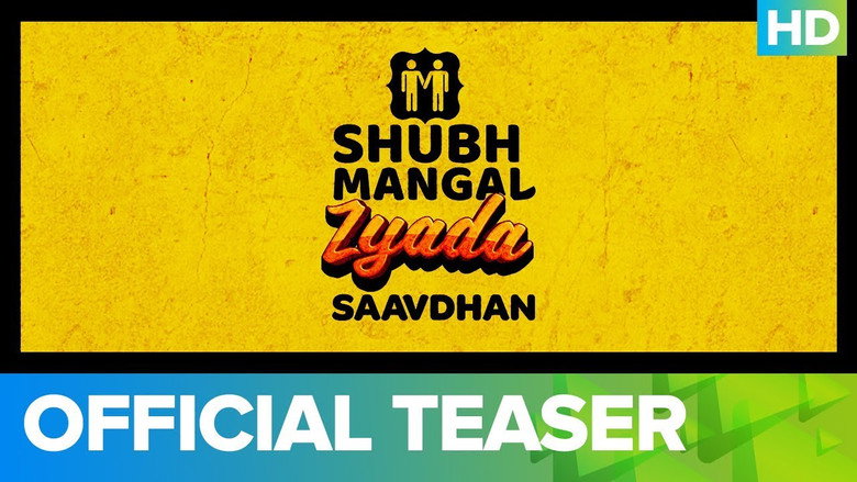 Shubh Mangal Zyada Saavdhan backdrop 4