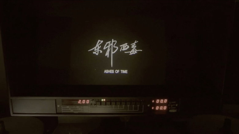 One-Tenth of a Millimeter Apart backdrop 3