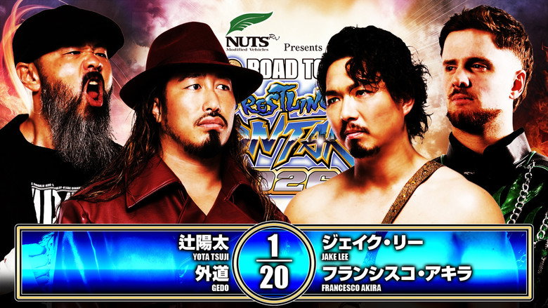 NJPW Road to Wrestling Dontaku 2026 - Day 2 backdrop 5