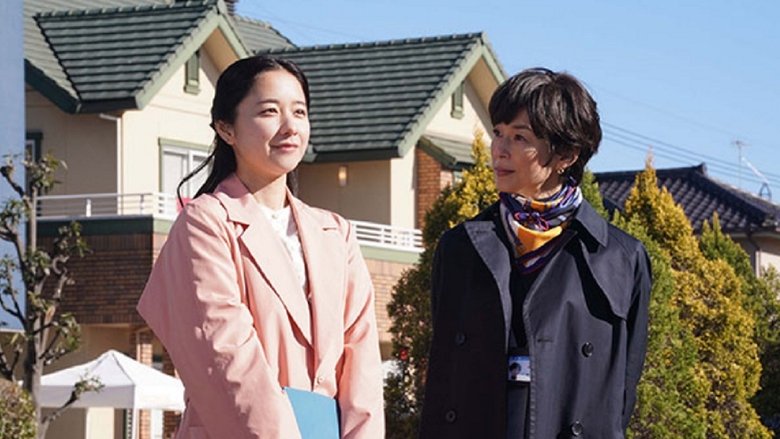 Tomomi Matoba
