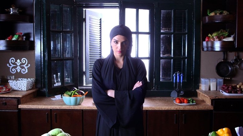 Samah El Hariry