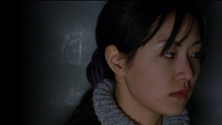 The Ring Virus backdrop 7