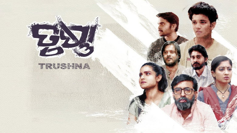 Trushna backdrop 1