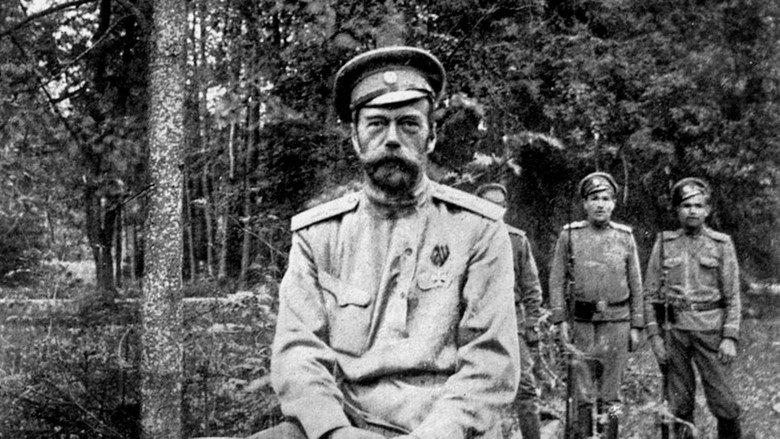 Rasputin: Murder in the Tsar's Court backdrop 3
