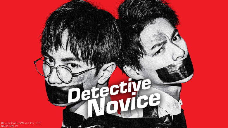 Detective Novice backdrop 3