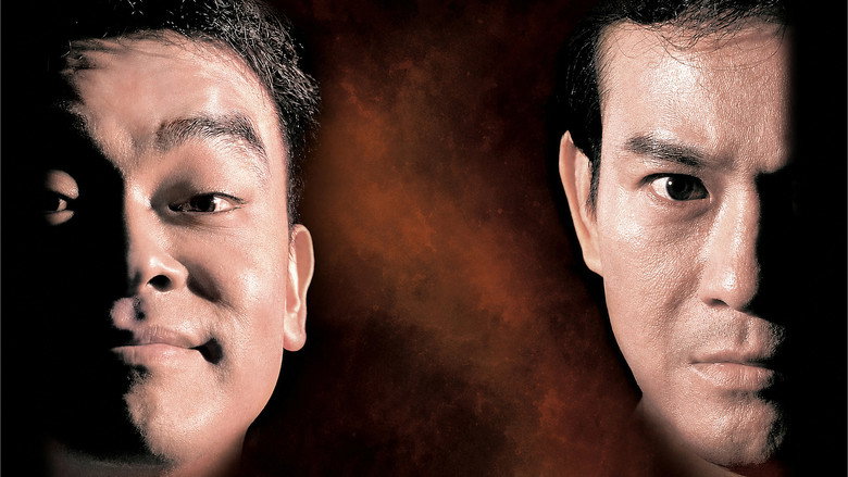 The Greed of Man backdrop 3