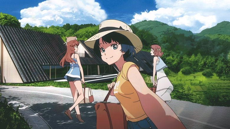 Taraku Uon
