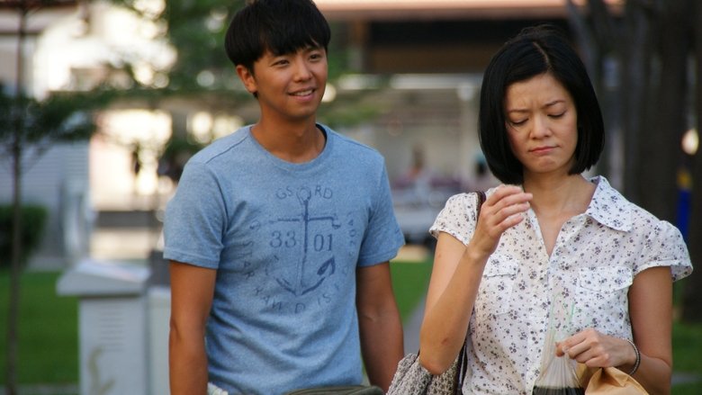 Michelle Chong