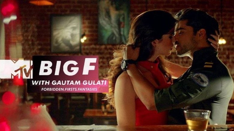 MTV Big F backdrop 1