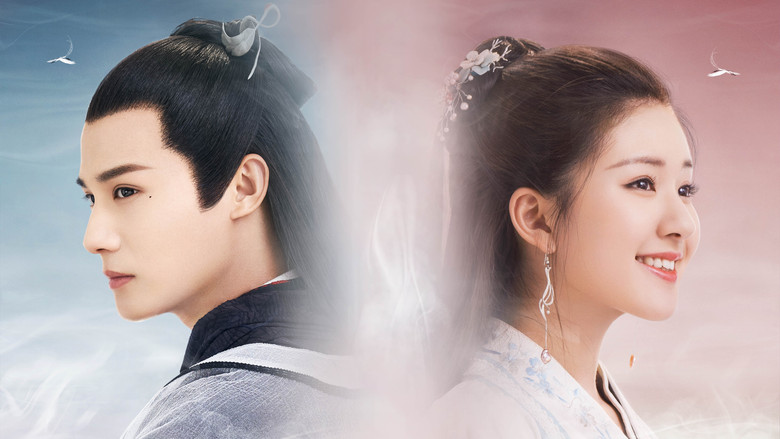 Love of Thousand Years backdrop 5