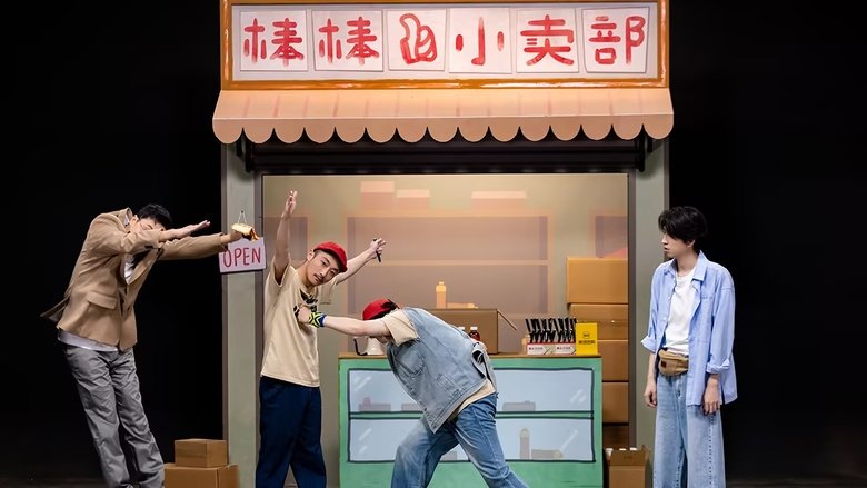 Episode 28
