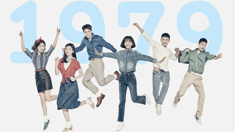 Girls' Generation 1979 backdrop 2