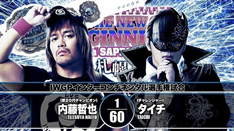 NJPW The New Beginning In Sapporo 2019 - Day 2 backdrop 1