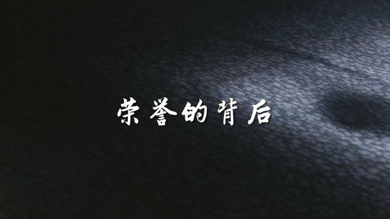/gLrRTXgSQF0jmuCE3JDq6Q4bKad.jpg