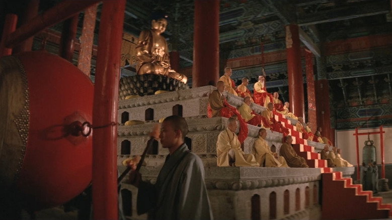 Martial Arts of Shaolin backdrop 7