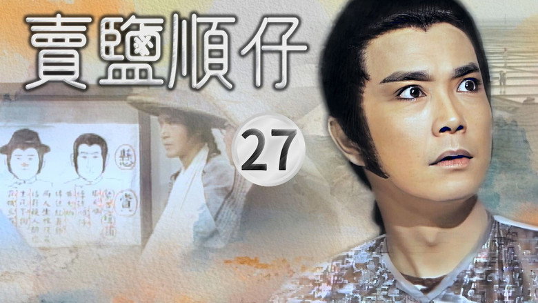 Episode 27
