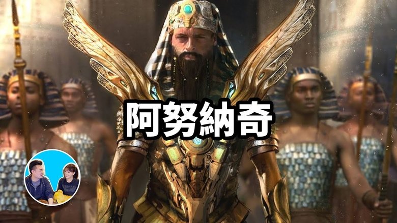 Episode 80