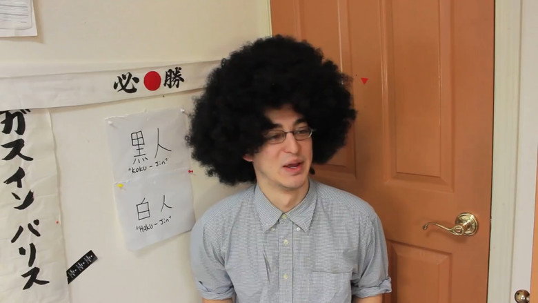 JAPANESE 101 - VIEWERS VOTE