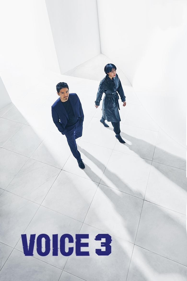 Show Poster