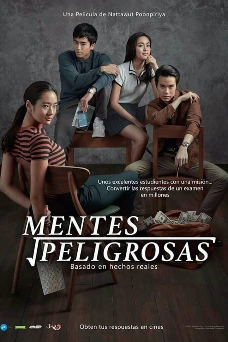 Bad Genius