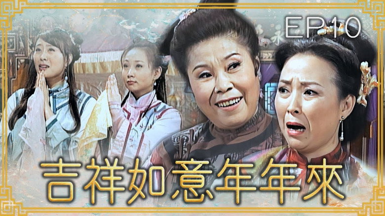 Episode 10