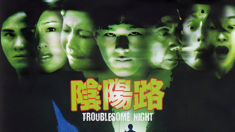 Troublesome Night backdrop 8