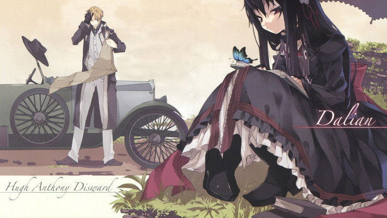 The Mystic Archives of Dantalian backdrop 4