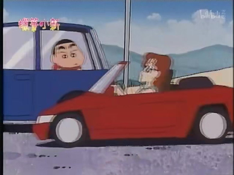 Episode 38