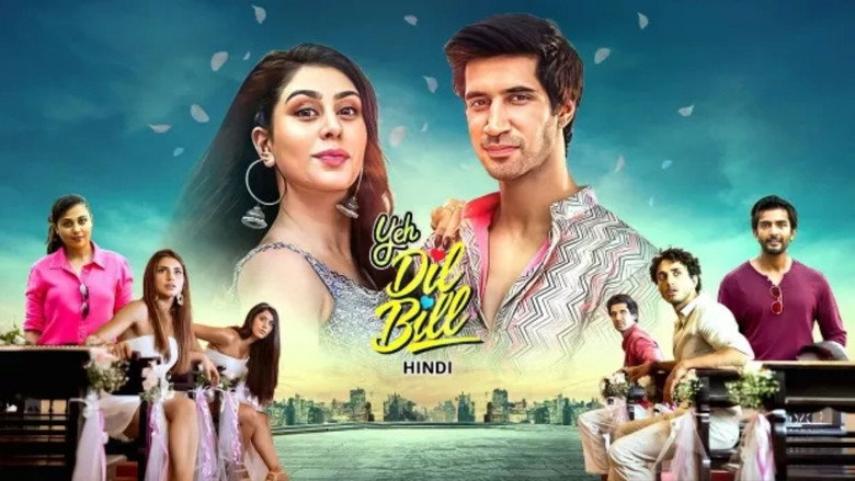 Yeh Dil Bill backdrop 1