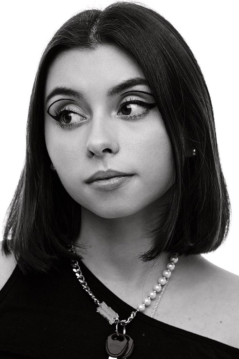 Дарья Шиханова