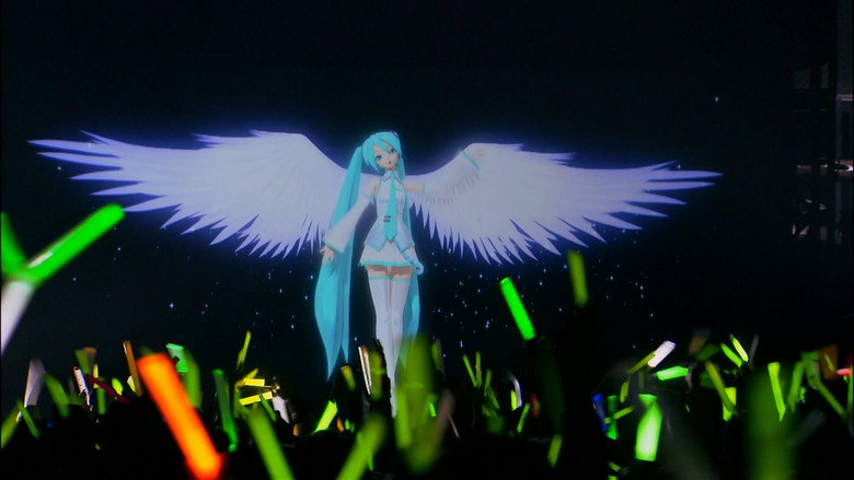 Hatsune Miku Live Party 2011 (MikuPa)/Tokyo backdrop 4