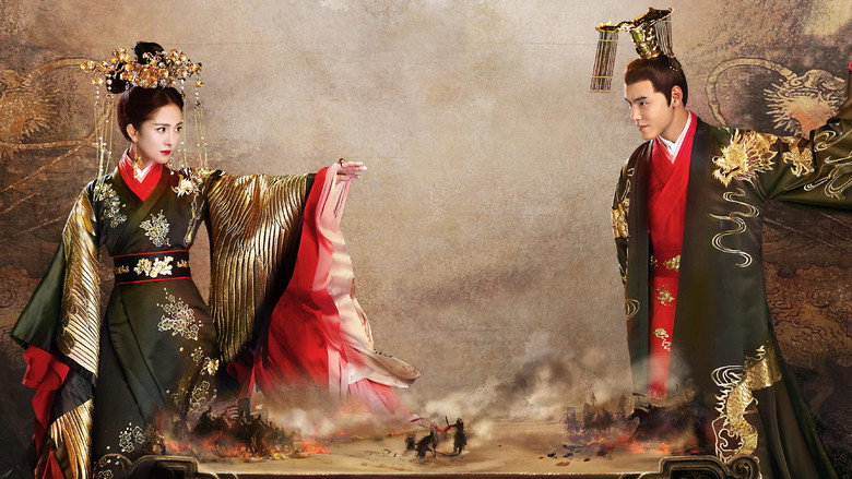 Legend of Fuyao backdrop 3