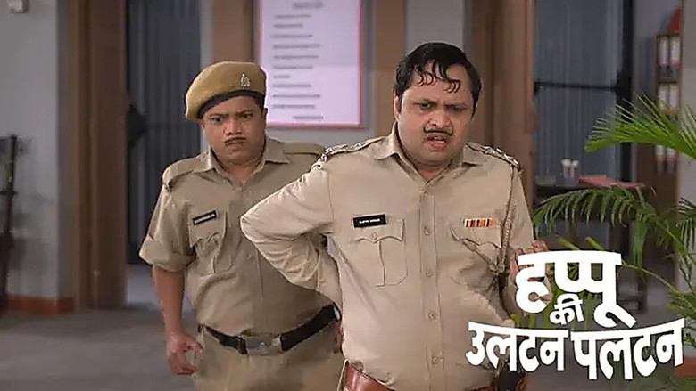 Amma Complains to Happu about Rajesh