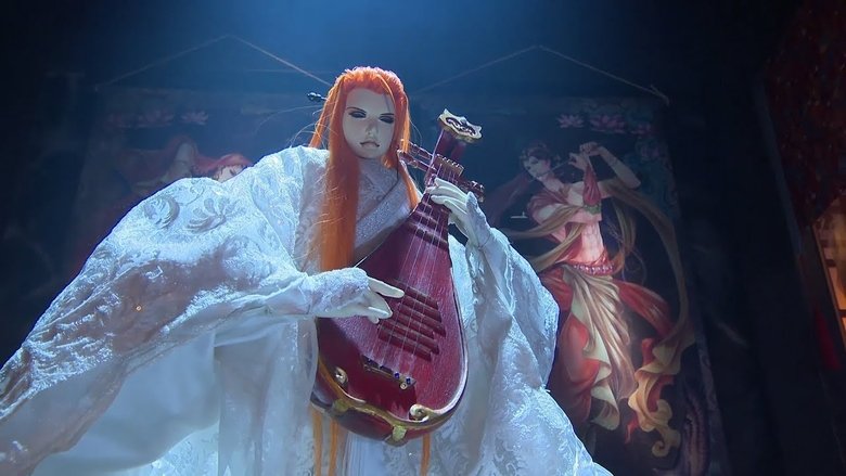 Thunderbolt Fantasy 西幽玹歌線上电影看完整版