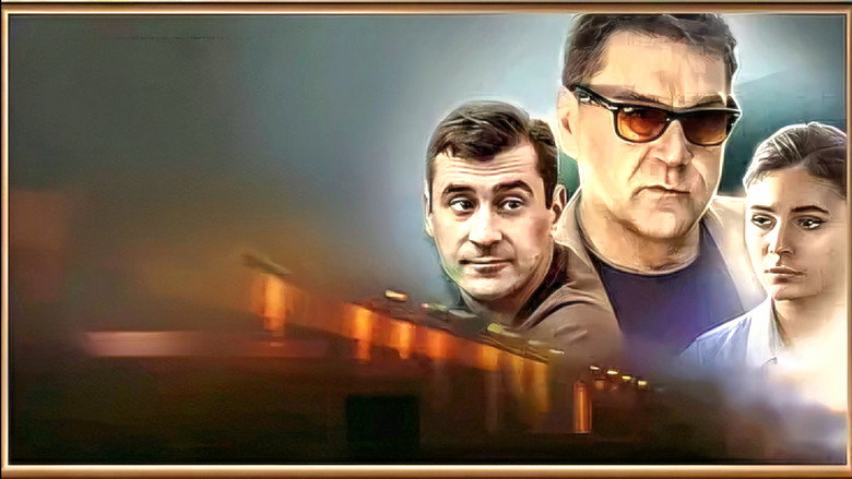 Умельцы backdrop 2